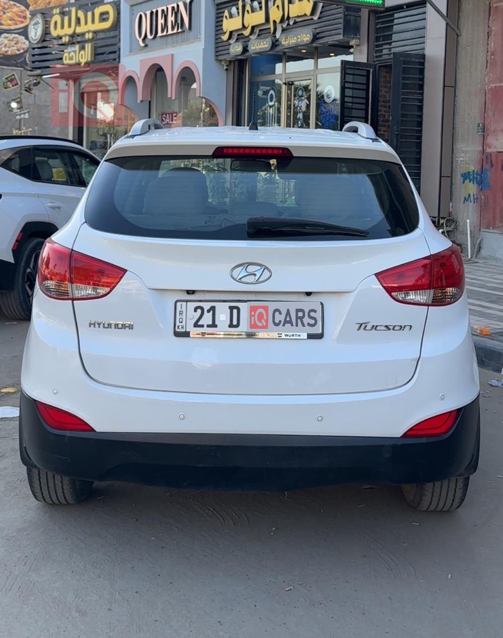 هيونداي توسان